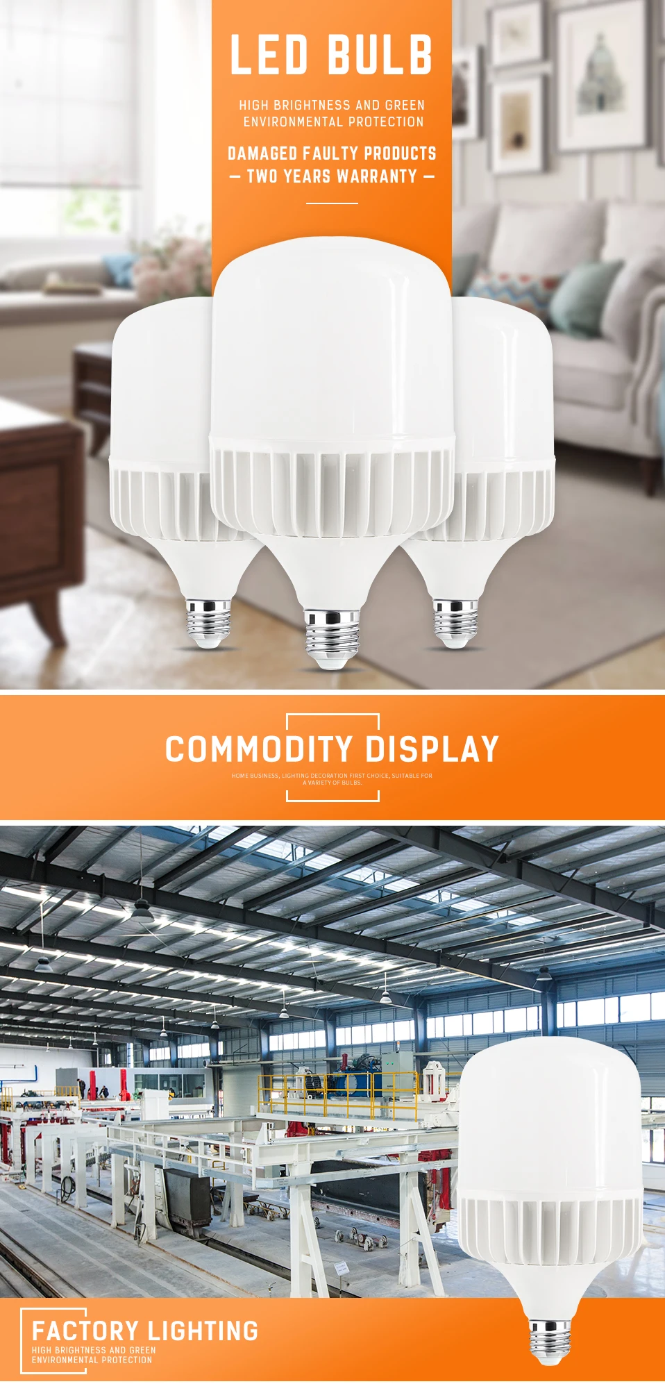 20181010-E27-LED-Bulbs_01