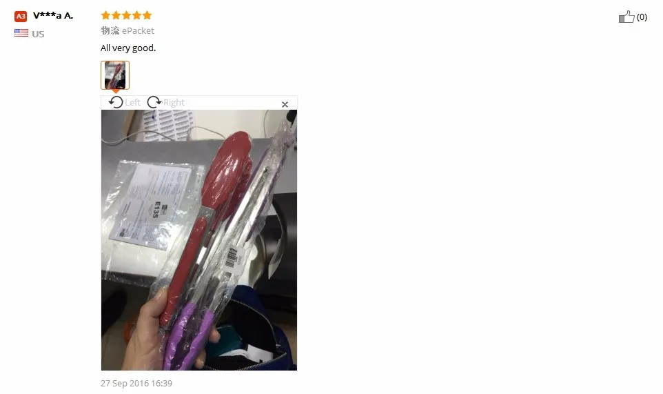 BAZENYP{YN6[}UNHBW]G559