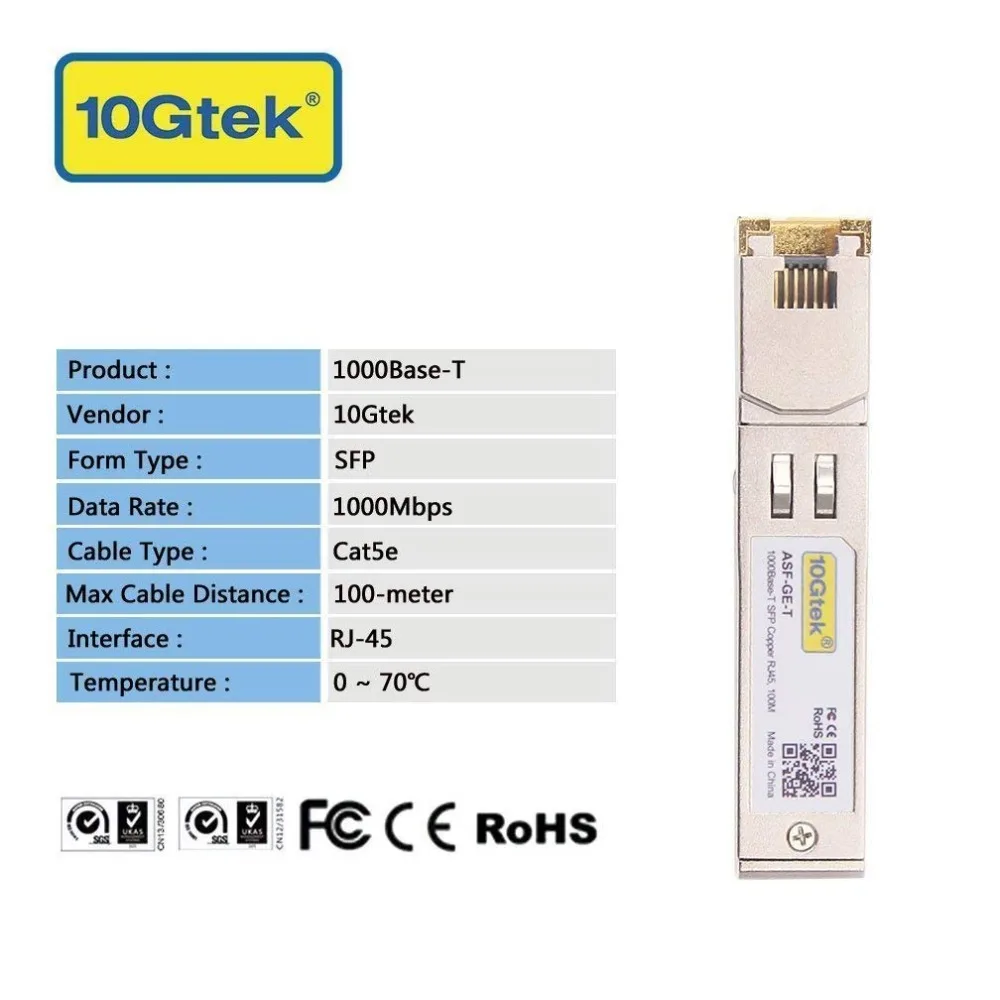 10Pcs 1.25G SFP-T 1000BASE-T Copper SFP SFP to