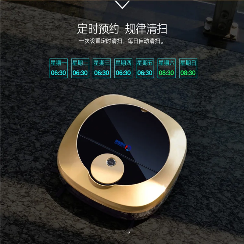 

Multifunctional Robotic Vacuum Cleaner Self-Charge Sweep Home Collector Suction