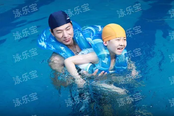 

For Men Vertical Inflatable Swim teaching Ring Life Buoy Swimming training Ring Armpit Swimming Laps with Air pump