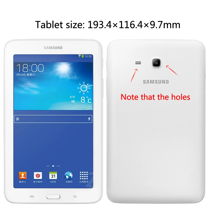 For-Samsung-Tab-3-tablet-cover-For-Samsung-Galaxy-Tab-3-Lite-T110-T111-T113-T116PU (1)