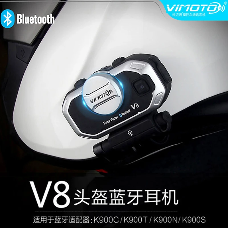 Английская версия беспечный ездок vimoto V8 шлем Bluetooth гарнитура мотоциклетные стерео наушники для мобильного телефона и gps 2 пути радио