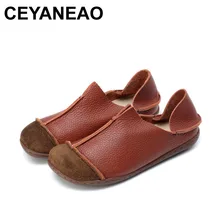CEYANEAO женская обувь осенние лоферы из натуральной кожи без шнуровки на круглый носок ручной работы Туфли без каблуков 205