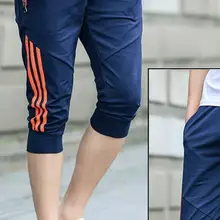 Летние мужские Шорты повседневные до колен Фитнес Спортивные штаны модные свободные мужские спортивная одежда для бега эластичные тонкие мужские шорты Карго