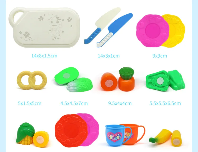 Детские блестящие детские кухонные игрушки, детские игрушки для фруктов и овощей, имитация 26 шт., подарок для детей