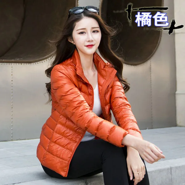 

lady orange/purple/blue/khaki/navy/green ultra light 95% White duck down jacket Women's Down Coat Plus size winter coat lady