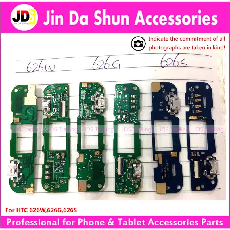 For HTC Desire 626 626G 626W 626S USB Dock Charging Port Back Rear