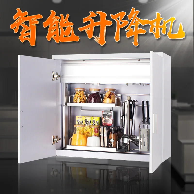 Haodong кухонный шкаф вытяжная корзина шкаф Электрический Лифт автоматический интеллектуальный Лифт 304 нержавеющая сталь корзина для приправ
