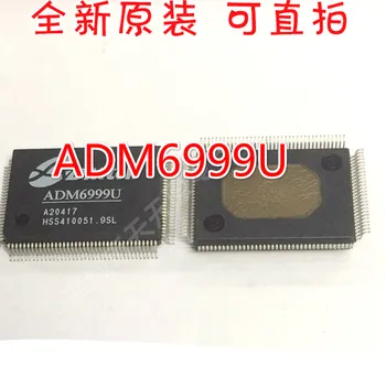 

5PCS 10PCS ADM6999U QFP