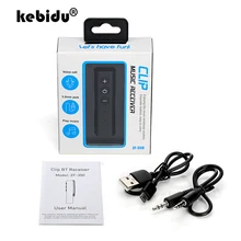 Kebidu 3,5 мм Aux вход 5 в 1A беспроводной Bluetooth 4,2 приемник ручка Клип Многофункциональный с микрофоном красный индикатор для смартфона