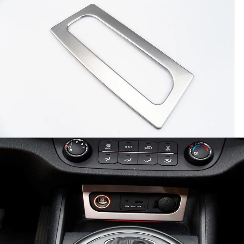Блестки для украшения из нержавеющей стали с фотопанелью KIA SPORTAGE R SL 2011 2012 2013 2014