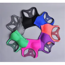 Женский мягкий спортивный бюстгальтер Быстросохнущий дышащий бесшовный бюстгальтер для йоги нижнее белье Топ спортивный топ для фитнеса бега майка S, M, L