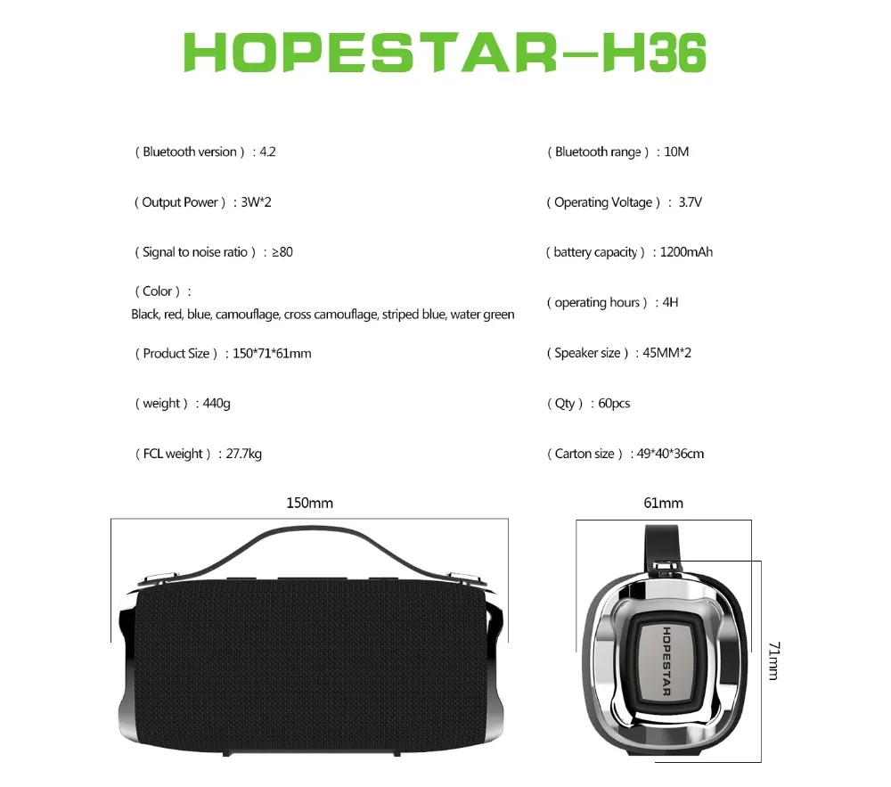 HOPESTAR H36 Mini Bluetooth Динамик открытый Портативный Водонепроницаемый Беспроводной маленький громкий Динамик HIFI Бас Звук 3D музыке стерео TF