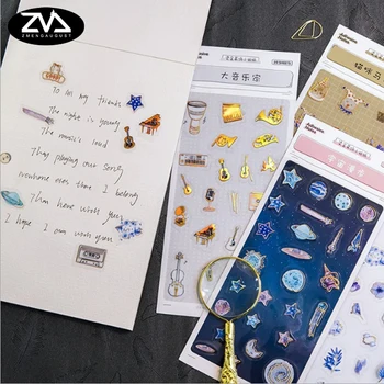 

1X Colorful Planet diary series sticker PVC child diy sticker Photo album decoration sticker scrapbooking sticker stationery