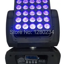 Высокая мощность 25 глаз 12 Вт RGBW 4 в 1 светодиодный Матрица мыть сценический свет для dj Бар Диско 5x5 Блиндер Свет от китайского рынка