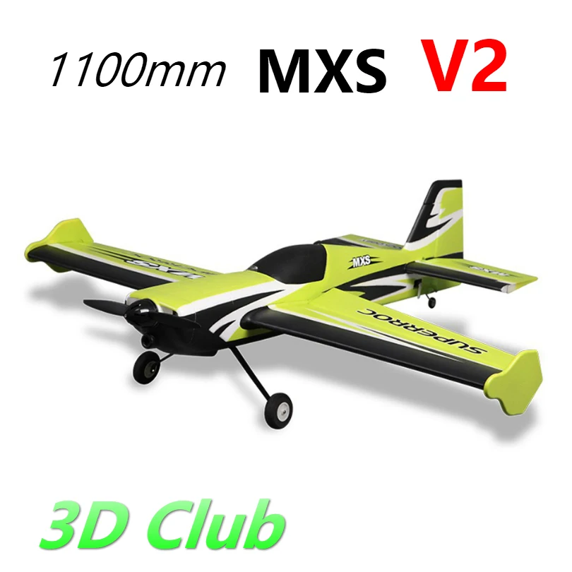 FMS 1100 мм 1 м MXS V2 зеленый 4CH с рефлексным гироскопом 3S Аэробика 3D PNP радиоуправляемый
