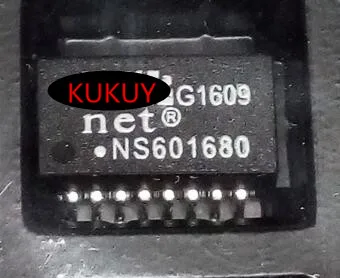 

5PCS NS601680 sop16