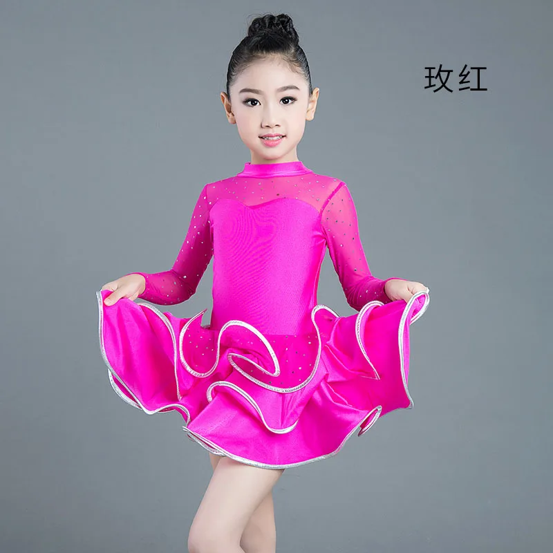 玫红_5