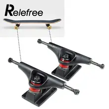 Relefree Hot 2Pcs Aluminum Magnesium Alloy Professional 15 x 7 x 5.9 cm Universal Skateboard Bridge Skate board Truck Bracket