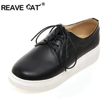REAVE CAT/Женская обувь на плоской подошве из искусственной кожи; весенне-летние лоферы с перекрестной шнуровкой и круглым носком; Повседневная рабочая обувь на плоской подошве черного, серебристого и белого цветов; A745