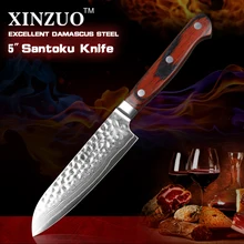 XINZUO Damascus steel kitchen knife santoku knife fruit/paring knife stainless steel chef knife pakka wood handle free shipping
