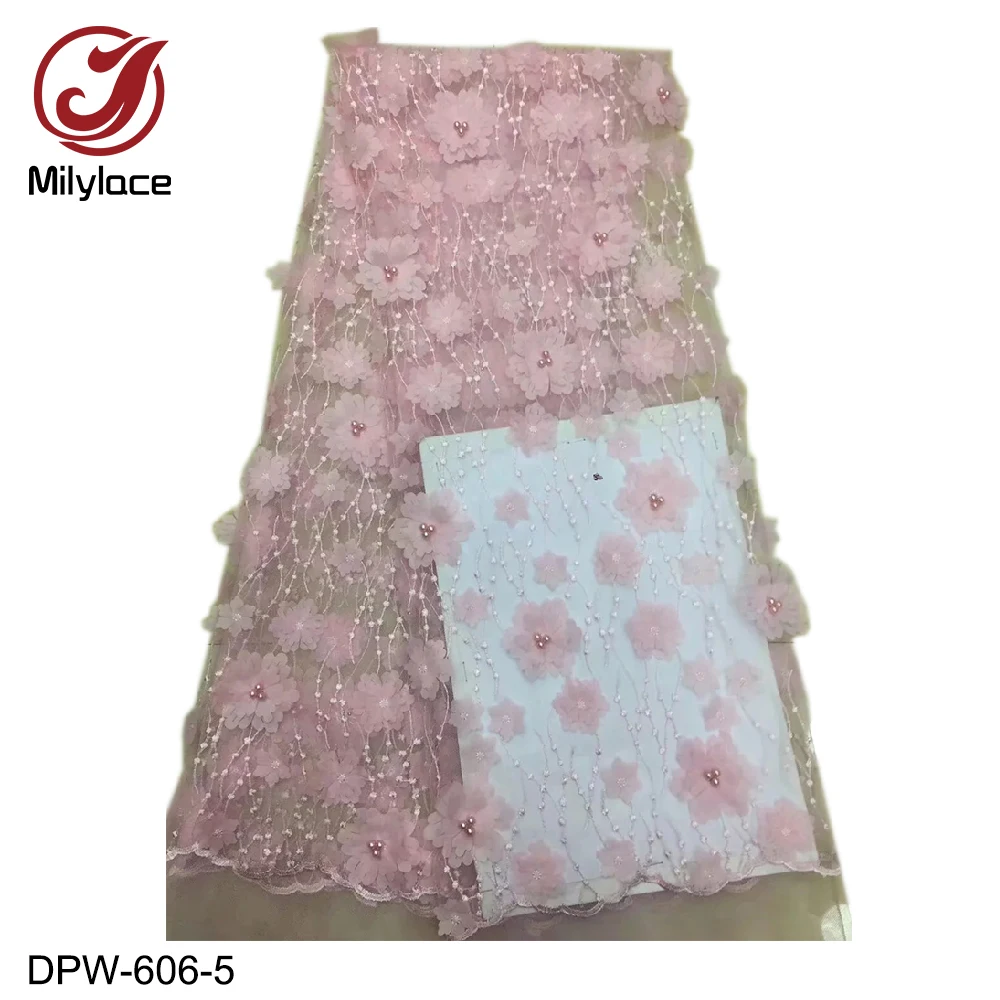 DPW-606-5