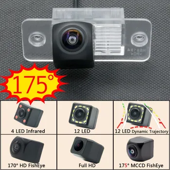 

175 Degree Fisheye MCCD Starlight Car Rear View Camera For Volkswagen VW Tiguan 2012 2013 2014 2015 2016 2017 Parking Reverse