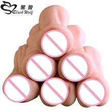 Black Wolf New Airplane Cup Sex Toys For Men Artificial Vagina Male Sex Toys Adult Sex Supplies Male Masturbation Aircraft Cup