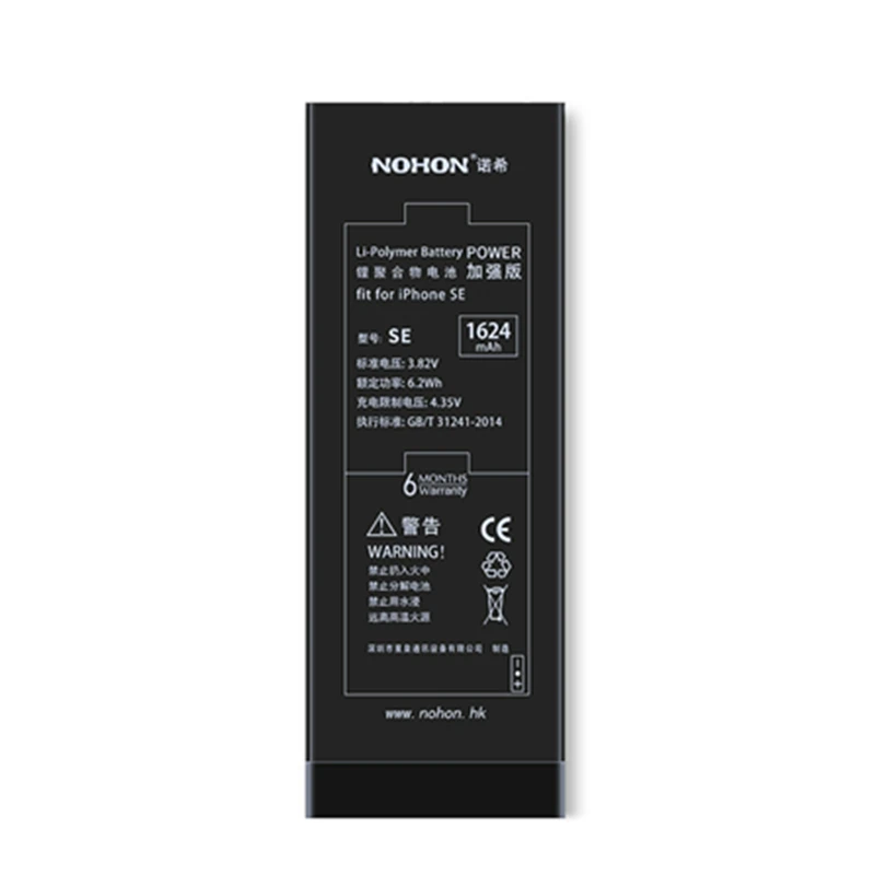 NOHON Оригинальный аккумулятор для iPhone SE Сменные Аккумуляторы телефонов 1624mAh литий
