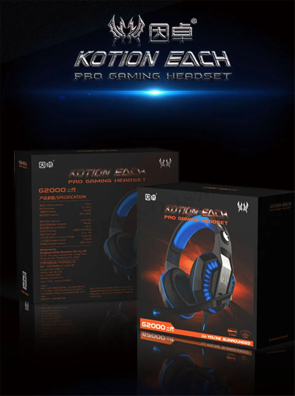 KOTION EACH PC Gaming Headset PC Gamer casque Stereo Headphones with Microphone Dazzle Lights Glow G2000 Upgrade for Computer (18)