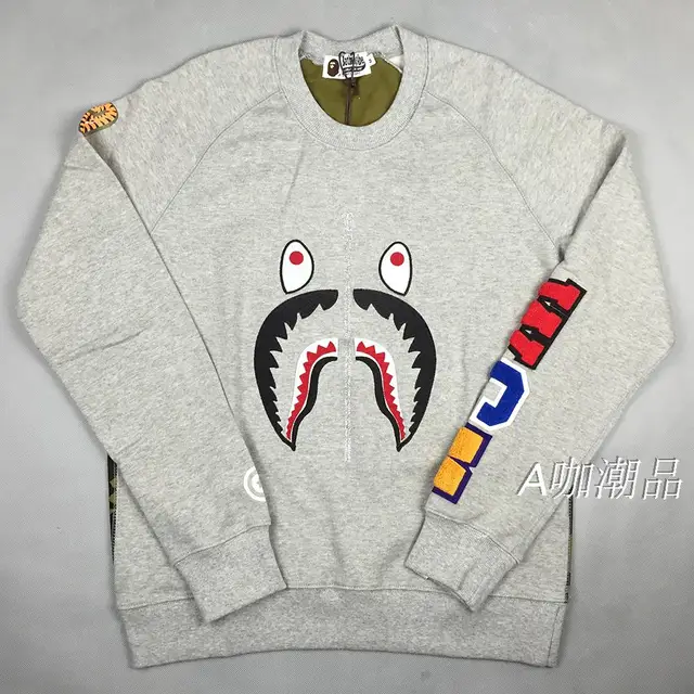 grey bape jumper
