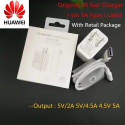 100% оригинал HUAWEI перегружать 5 В/4.5A 4,5 В/5A USB Быстрая Зарядка адаптер + USB 3,1 тип C кабель для P10/плюс/Коврики 9/10 Pro