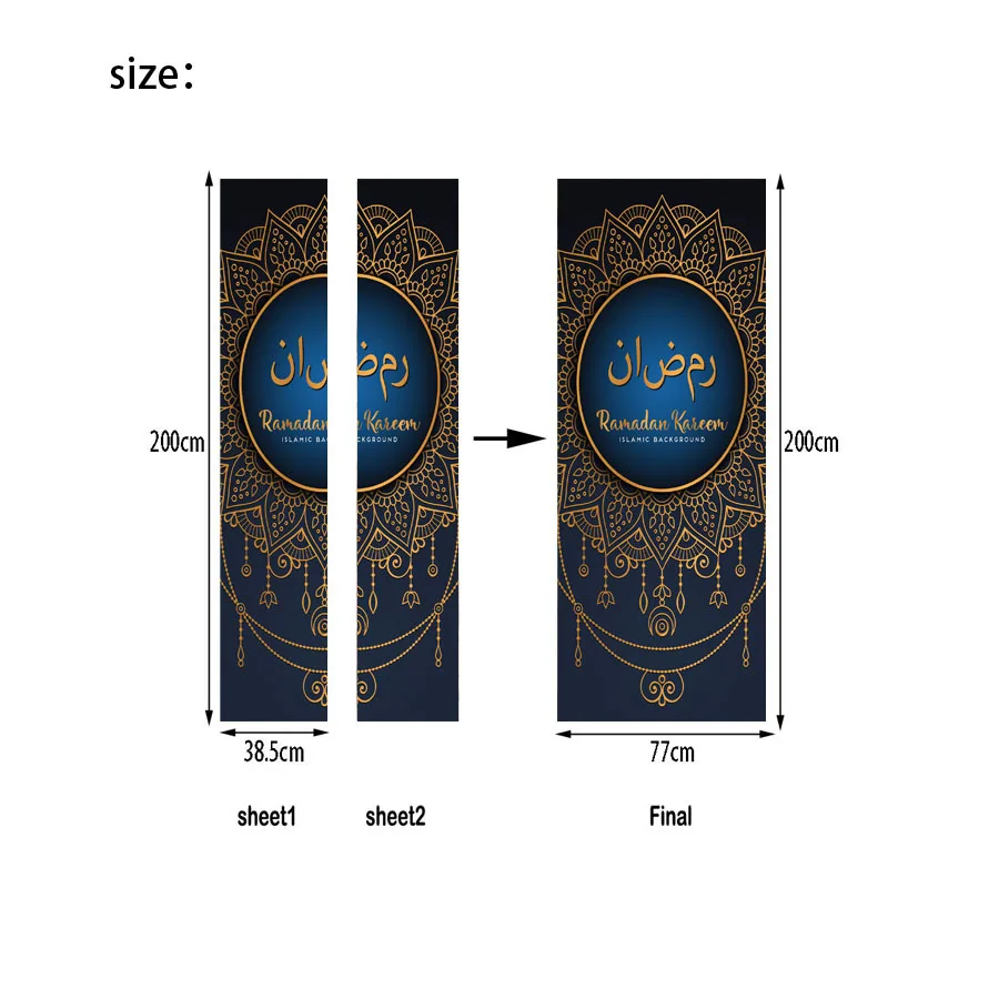 Мусульманская бежевая дверь здания слоновой кости настенный надверный стикер 3D креативная дверь стикер s двери для спальни ремонт водостойкие Переводные картинки плакат