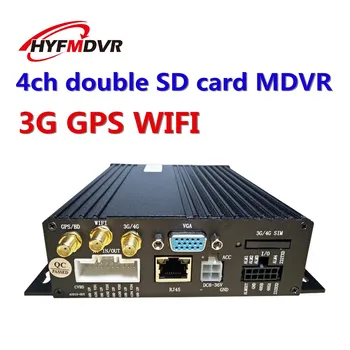 

Source Million HD Pixel 4 Channel 3G Dual SD Truck Video Recorder Support WIFI/GPS Position Ambulance Armored Car Universal