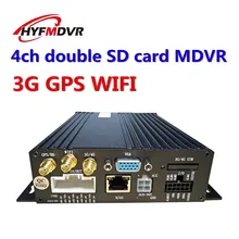 Source Million HD Pixel 4 Channel 3G Dual SD Truck Video Recorder Support WIFI/GPS Position Ambulance Armored Car Universal