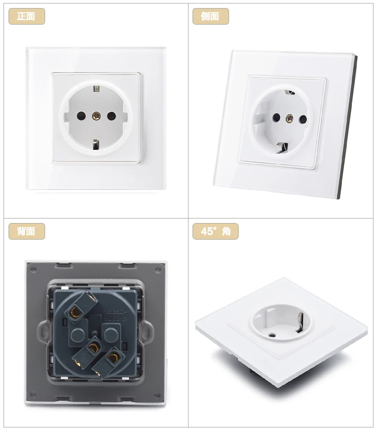 switch home EU Standard Wall Power Socket 16A Outlet White Crystal Glass Panel AC 110~250V 16A black gold 3 color (9)