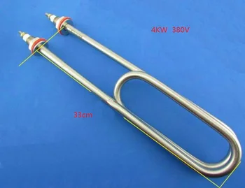 

33cm length Indutrial Rice Cooker Parts Double U Stainless Steel Electric Heater 380V4KW