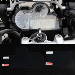 2 комплекта кластера царапин кластерный Дисплей Защитная пленка протектор для BMW R1200GS LC/Adventure/ADV R1200/R 1200 GS