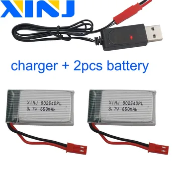 

XINJ 2pcs+charger 3.7V 650mAh 25C Rechargeable Lithium-Polymer Li-po battery LI-ion for Syma X5C X5SC RC Quadcopter Drone 802540