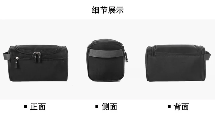 Portable Travel Storage Toilery Bag Men Women Organizer Cosmetic Makeup Hanging Wash Bags Beauty Cases Pouch (14)