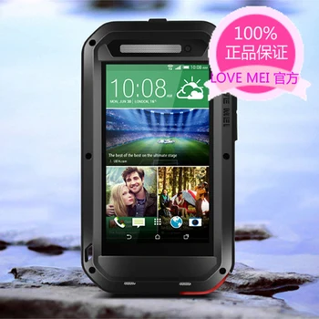 

LOVEMEI Luxury Dirt-resistant Anti-knock Metal Aluminum Cases Cover with Gorilla Glass for HTC One E8 M8Sw Heavy Duty Protection
