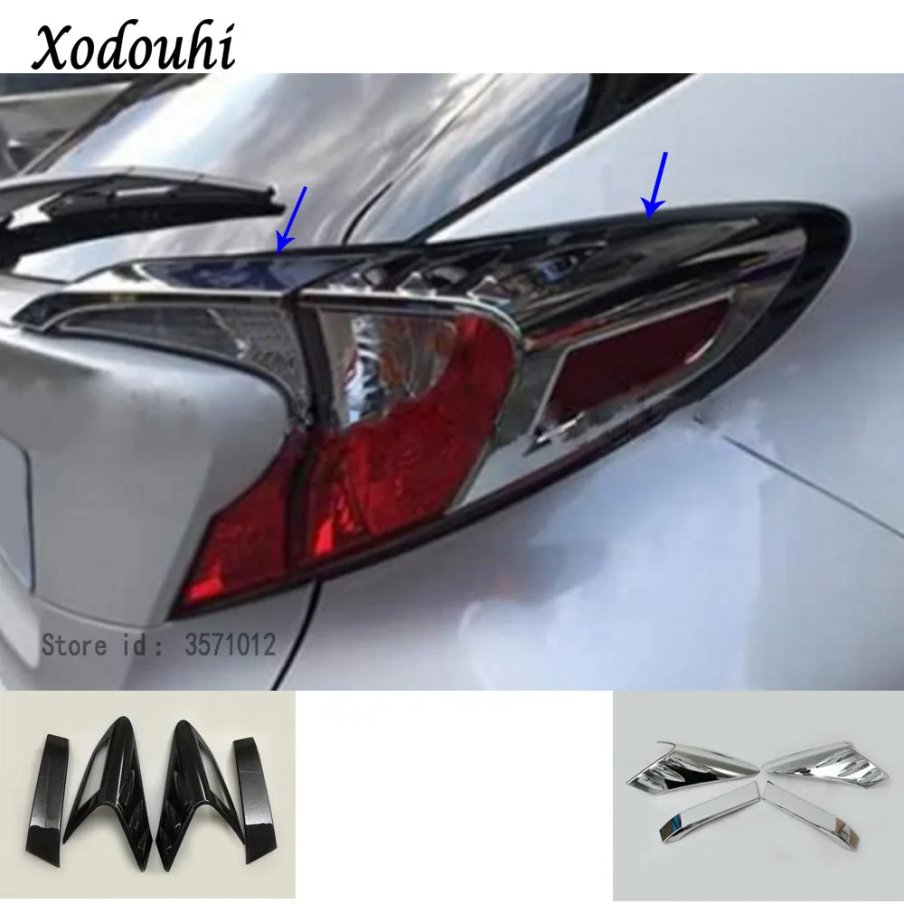 Для Toyota C-HR CHR 2017 2018 2019 2020 корпус ABS хром/углеродное волокно крышка отделка задний
