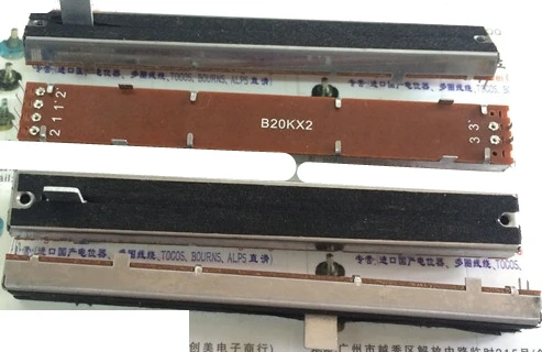

1pcs/lot Taiwan produces 128MM with axis mixer fader double potentiometer B20K handle length 8MMB