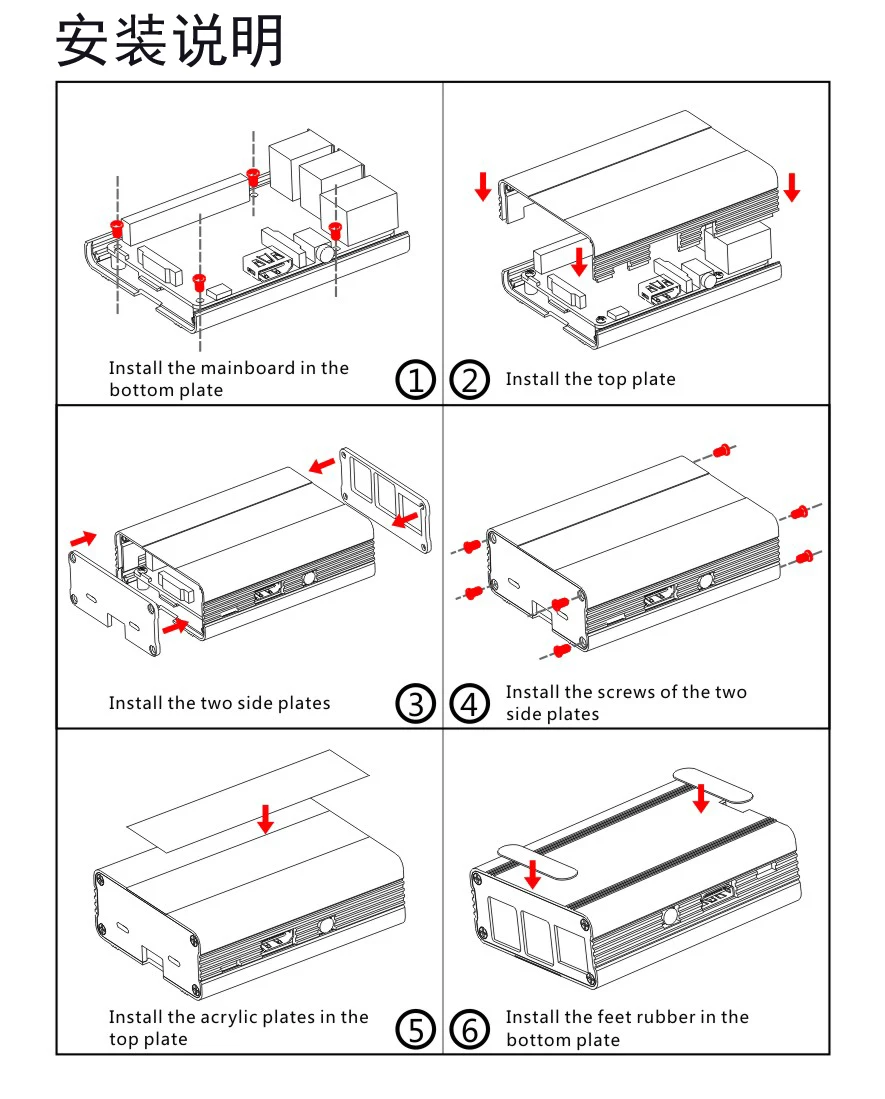 Синий Алюминиевый Чехол для Raspberry Pi 3 совместимый с 2 B + защитный чехол|Корпуса и