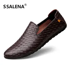 Men Casual Leather Casual Driving Shoes Slip On Breathable Flat Loafer Shoes Mens Soft Sole Moccasins Shoes AA11581
