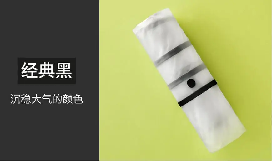 QQ20170719092421