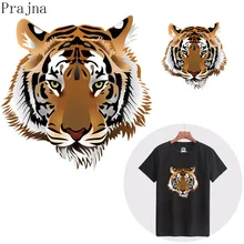 Prajna тигр животное железа на теплопередачи патчи для одежды DIY полосы ПВХ Виниловый значок аппликация на футболку на заказ наклейка