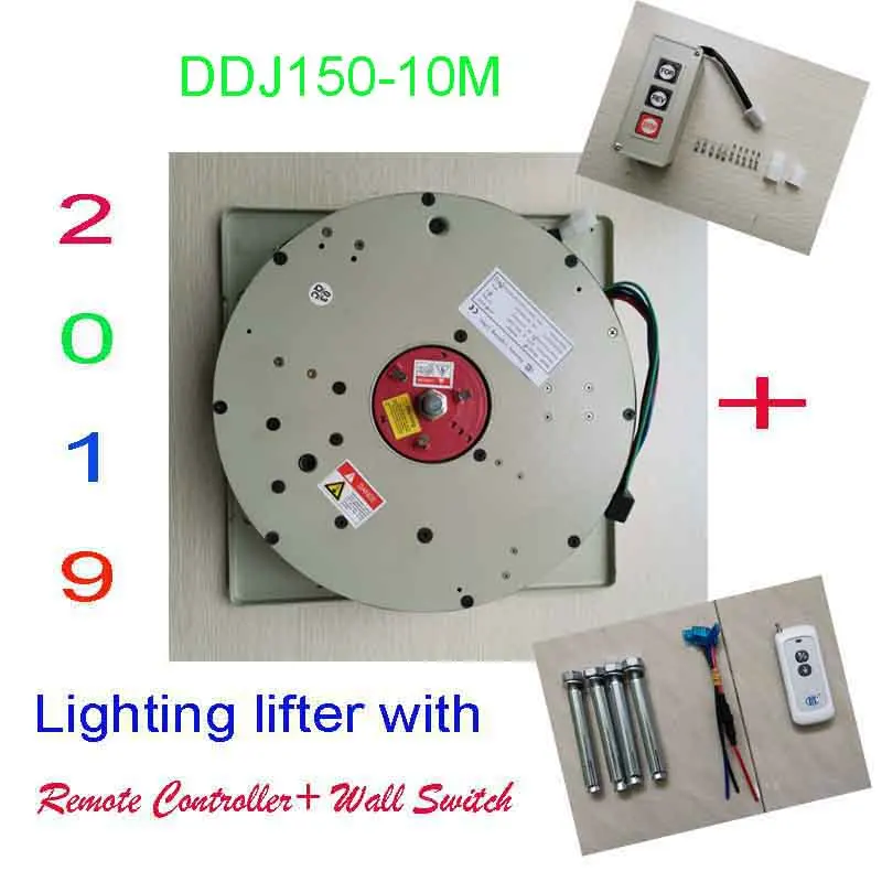 DDJ150-10M