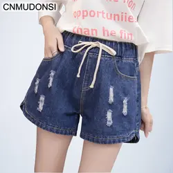 CNMUDONSIPlus Размер 5XL женские хлопковые шорты джинсы повседневные рваные шорты с бахромой 2019 летние модные джинсовые короткие джинсы Feminino